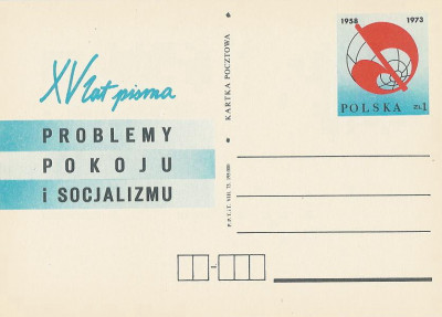 Cp 582 - XV lat pisma Problemy Pokoju