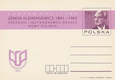 Cp 590 - Rok Nauki Polskiej