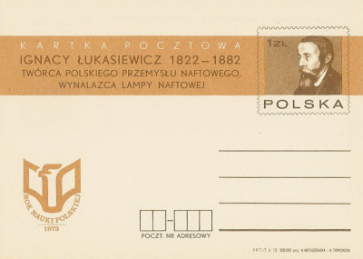 Cp 591 - Rok Nauki Polskiej