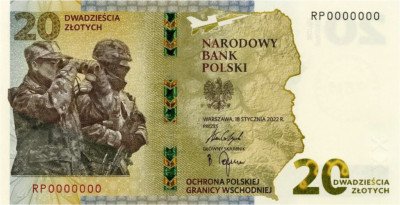 20 zł Ochrona polskiej granicy wschodniej