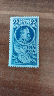 FI 266 20 LECIE WYMARSZU LEGION&Oacute;W