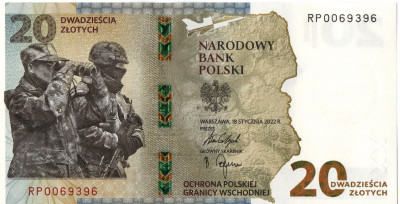 20 zł Ochrona polskiej granicy wschodniej RADAR 69396
