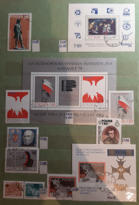 Zestaw znaczk&oacute;w - Polska PRL