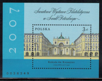 Polska 2007 Fi Blok 206 **