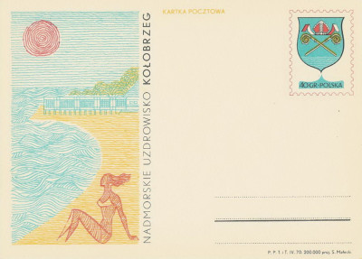 Cp 450 - Kołobrzeg