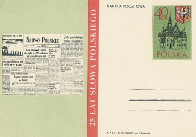 Cp 452 - 25-lecie gazety Słowo Polskie