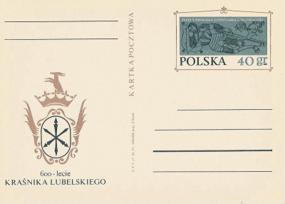 Cp 509 - 600-lecie Krasnika Lub.