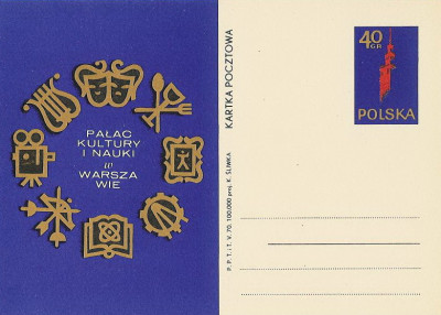 Cp 445 - PKiN w Warszawie