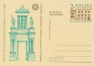 Cp 788 - Odnowa zabytk&oacute;w Krakowa