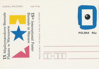 Cp. 1121 - Mn. Biennale Plakatu