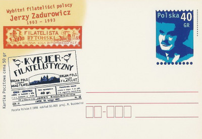 Cp. 1137 - Jerzy Zadurowicz