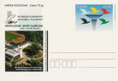 Cp. 1214 - Wsp&oacute;lczesny Sport Olimpijski