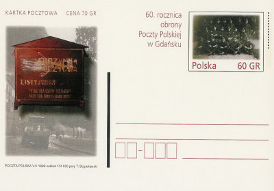 Cp. 1216 - 60 r. obrony Poczty Polskiej
