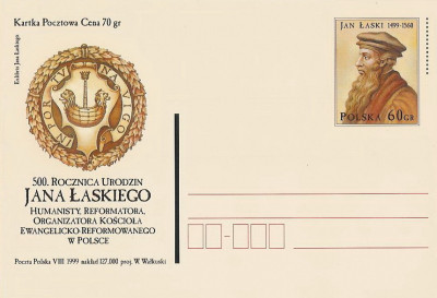 Cp. 1217 - 500 r. ur. Jana Łaskiego