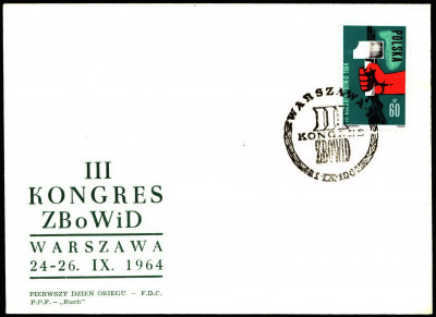 FDC 1964 S-304 Fi 1380 III Kongres ZBoWID