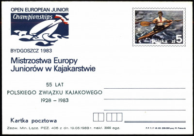 Cp 840.I Dodruk zielony 55 lat P.Z.Kajakowego