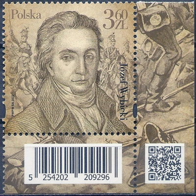 2022 r Fi 5254**