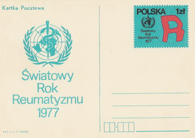 Cp 670 : Światowy Rok Reumatyzmu