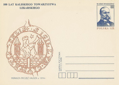Cp 672 : 100 lat Kaliskiego Tow. Lekarskiego