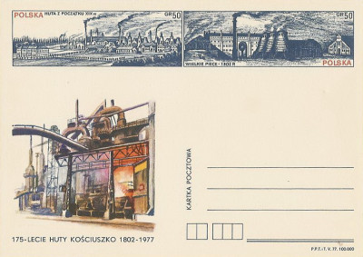 Cp 674 : 175-lecie Huty Kościuszko