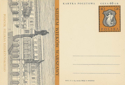 Cp 270 - VII wiek&oacute;w Warszawy