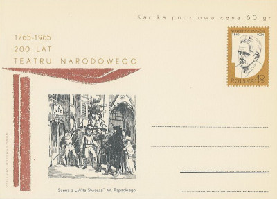 Cp 288 - Teatr Narodowy (W.Rapacki)