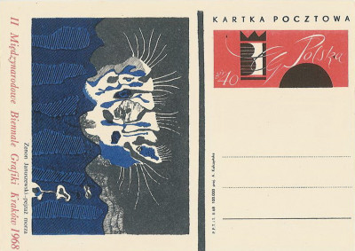 Cp 378 a - II Mn. Biennale Grafiki