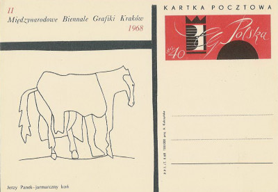 Cp 378 b - II Mn. Biennale Grafiki