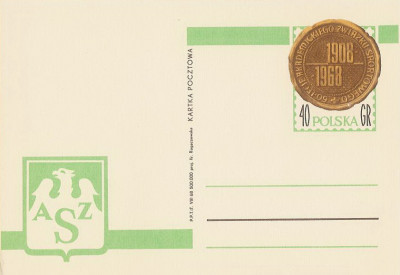Cp 386 - 60-lecie AZS
