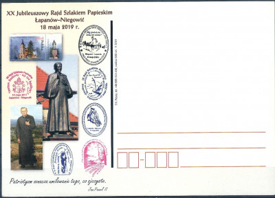 2019 r. Kartka Cfx - 01**