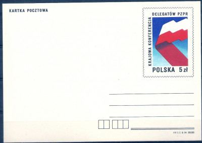 1984 r. Kartka Cp 863**.