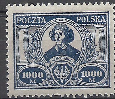 1923 r Fi 164 a**z gwar