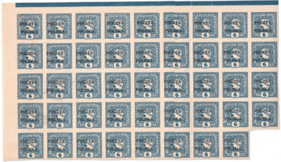 1919 Wydanie Krakowskie 94szt MNH ** Fi52