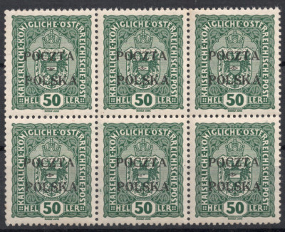 1919 Wydanie Krakowskie 6szt ** Wiatrowski Fi41