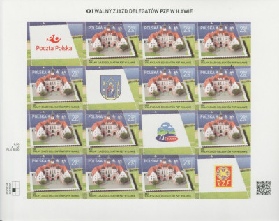 2016 Fi 4716A Zjazd PZF Iława ** arkusik CIĘTY