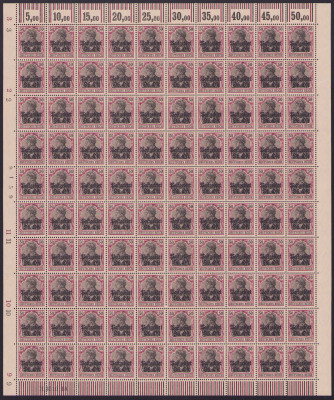 ON - arkusz Fi 27e Sg ** RARYTAS super stan