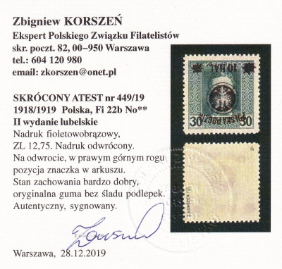 Fi 22 b No ** nadruk odwr&oacute;cony - atest Z. Korszeń