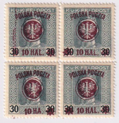 Wyd. lubelskie Fi 22 b ** błąd B4 atest Z. Korszeń