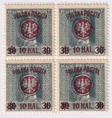 Wyd. lubelskie Fi 22 b ** błąd B13 atest Korszeń