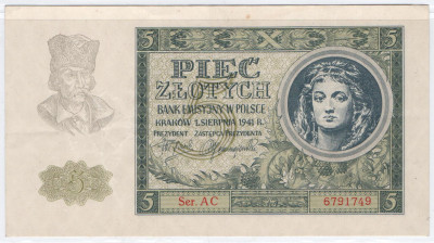Polska 5 złotych 1941, ser. AC, Stan 2+