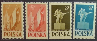 Fi 769-770 ab ** 10 rocznica Układu polsko-radzieckiego