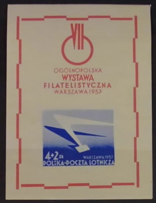 Blok 20 ** VII Og&oacute;lnopolska Wystawa Filatelistyczna w Wawie