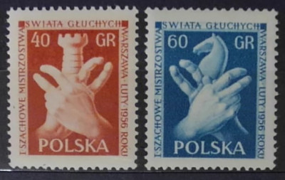 Fi 810 - 811 ** Szachowe Mistrzostwa Świata Głuchych