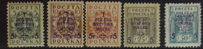 Fi 102-106B Polska Wystawa Marek w Warszawie 1919r *