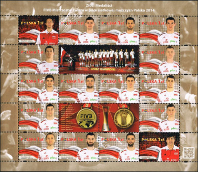 2014 r.  Ark 4575 - 4590**