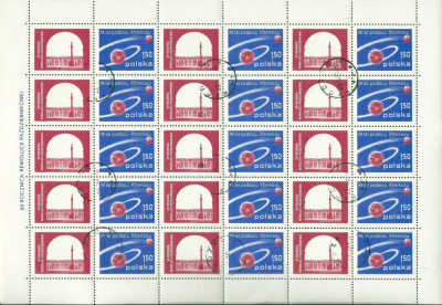 1977 r Ark 2377* kas