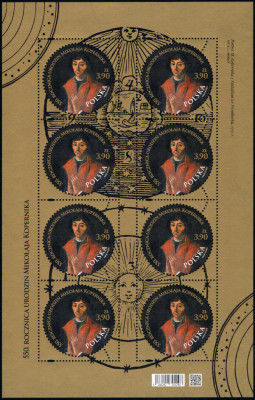 2023 r Ark. 5286**