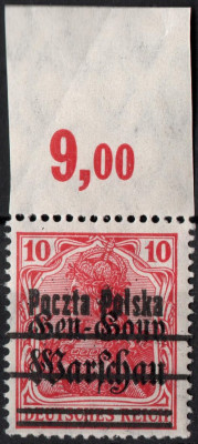 Fi 10 IIa ** nadruk silniebłyszczący
