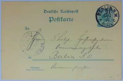 Niemcy Deutche Reichspost 12/01/1891