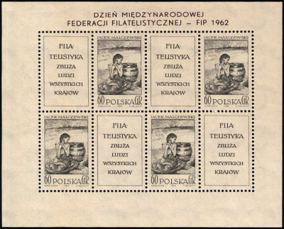1962 r Blok 34**